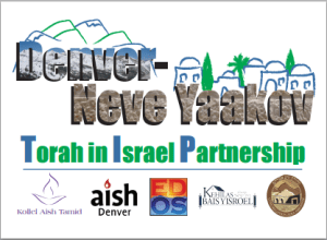 Denver Neve Yaakov Torah in Israel Partnership